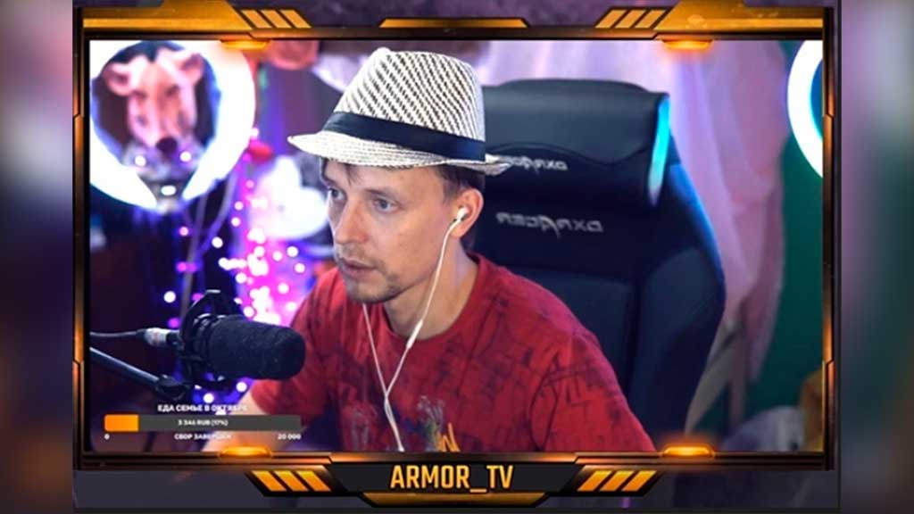 Armor_TV